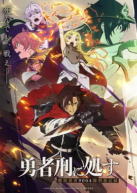 男同漫画 他的掌心有风 封面