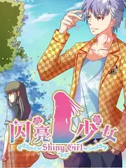 男同漫画 画室里的第三者 封面
